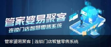 揭秘管家婆三期必中一期的背后人物—一位普通人的非凡智慧与坚持管家婆三期必中一期的人物介绍
