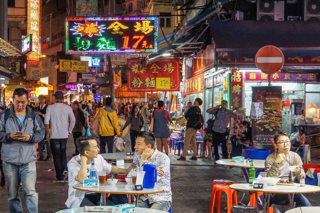 探索香港今期开奖结果，揭秘背后的故事与影响香港今期开奖结果开奖记录查询表图片