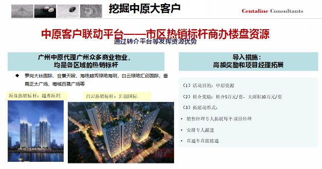 澳门资料大全，探索东方之珠的多元魅力澳门资料大全,正版资料查询最新版特色澳门小纸条