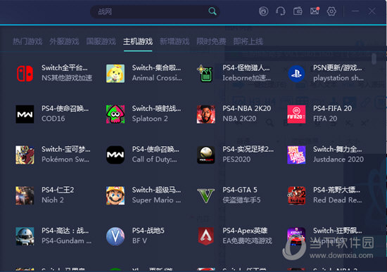 澳门彩历史开奖记录，揭秘新时代的幸运轨迹新澳门彩历史开奖记录大全查询
