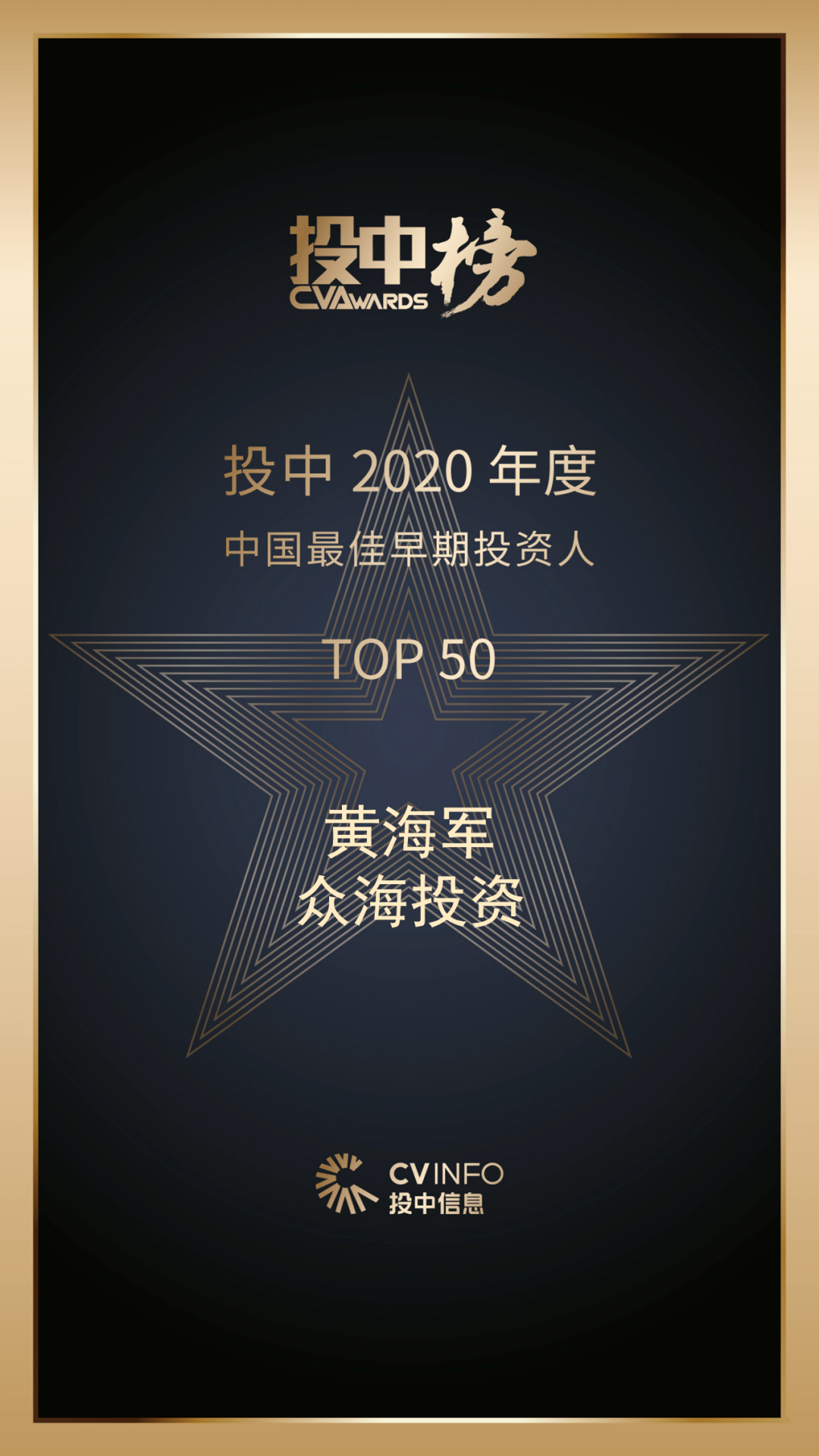 2036年，澳门正版资料大全的未来展望与思考2023澳门正版资料大全免费图片半岛铁盒