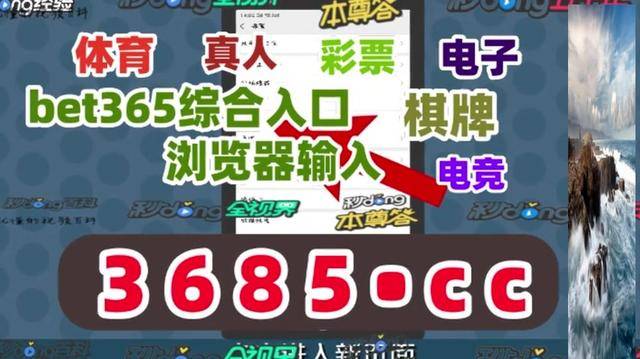 2048年澳门正版资料大全，生肖卡揭秘与未来展望澳门资料大全+正版资料20