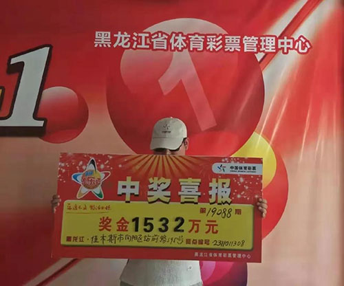 星彩论坛，数字时代的思想碰撞与文化交流新阵地南国彩票论坛海南七星彩论坛