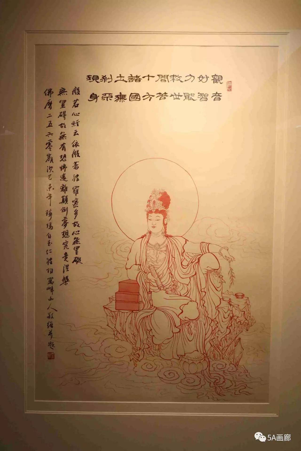 东方心经马报图，古老智慧与现代生活的奇妙融合东方心经马报图片