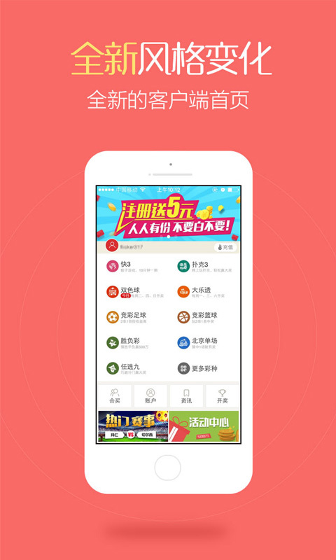 澳门天天彩资料