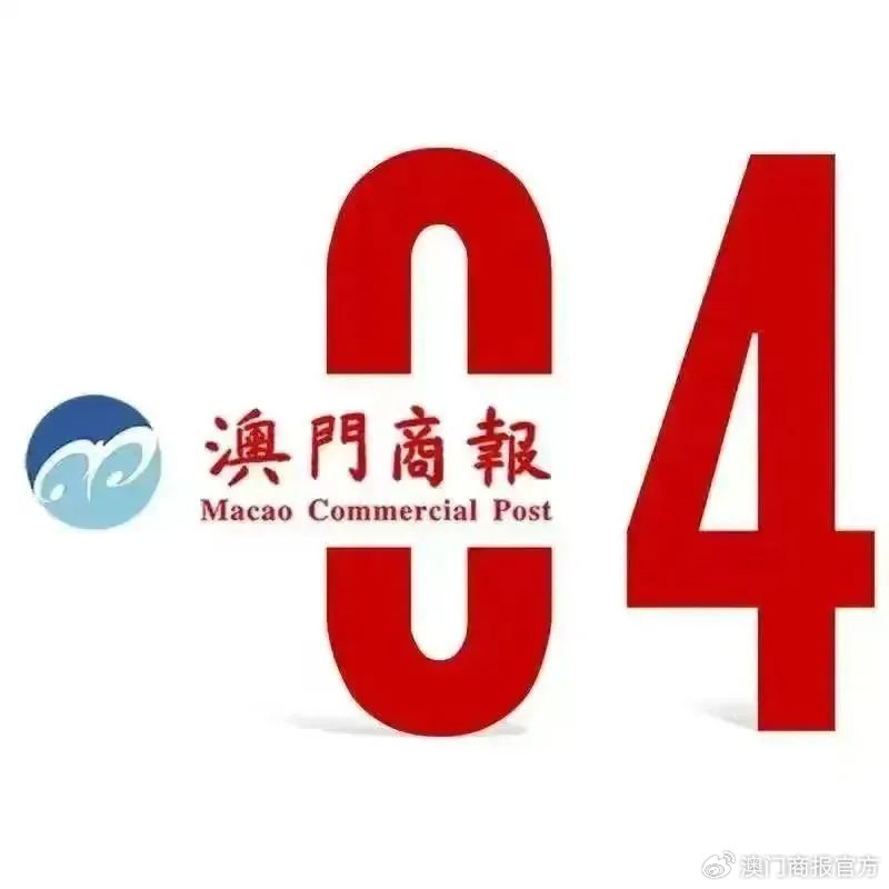 技术支持 第94页