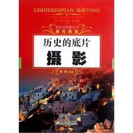 探索香港近50年历史记录大全，从回归到未来的辉煌篇章香港近50期历史记录