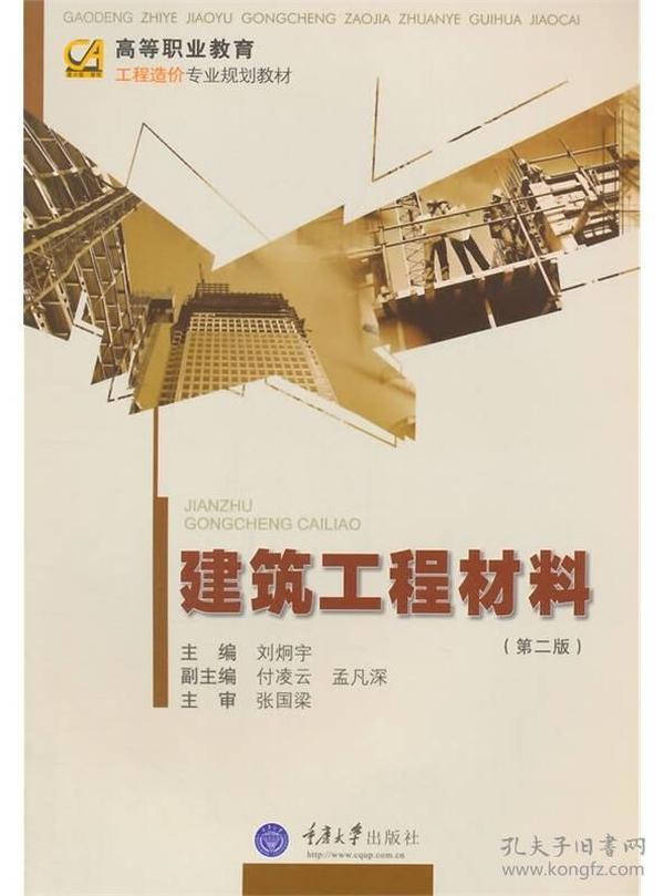 香港正版图库图纸大全，创意与专业的完美结合香港正版图库图纸大全2024年第49欺图
