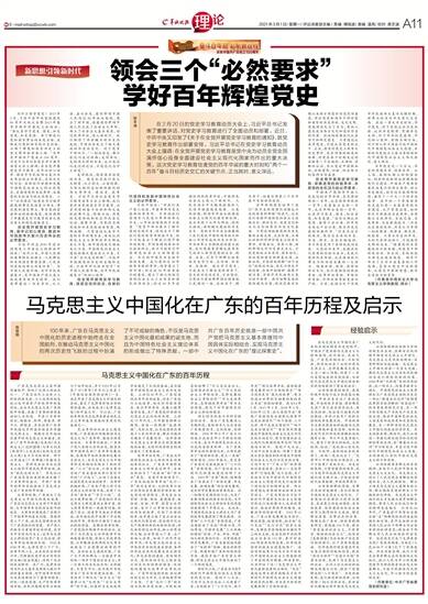 2043年，回望香港历史开奖结果67期的启示与影响2024香港历史开奖结果63期号码