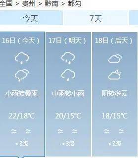 2036年澳门码今晚开奖结果记录，揭秘数字背后的奥秘与影响2023澳门码今晚开奖结果记录龙门客栈报