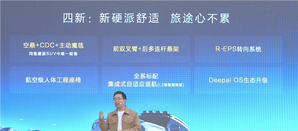 2046年新奥开奖结果查询，一场科技与传统的奇妙碰撞2024新奥开奖结果查询50期