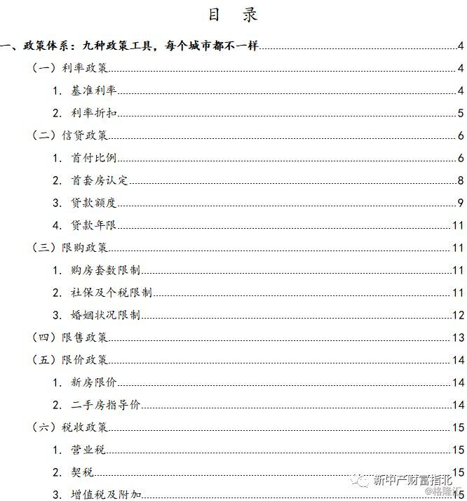 九五版本库，历史、现状与未来展望九五版本库官网地址