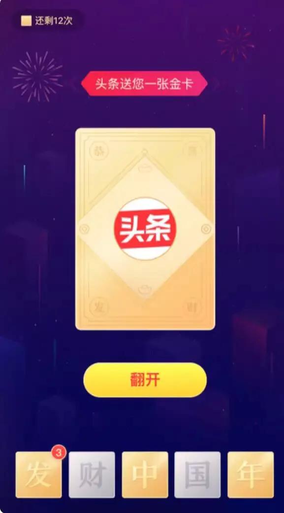 新闻中心 第90页