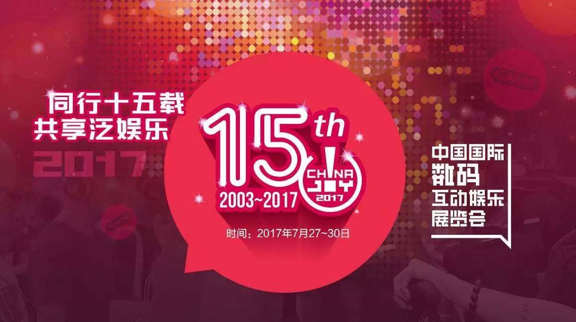 澳门开奖49，揭秘数字背后的文化与娱乐澳门开奖4949.885