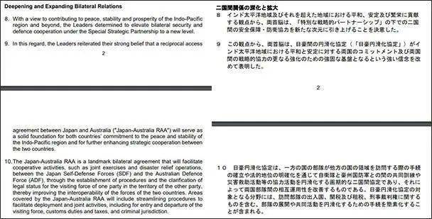 澳门开奖历史记录，2013年至今的深度分析与查询指南2023澳门开奖历史记录查询结果表图片大全集