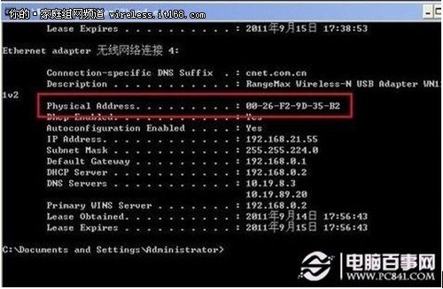 探索1258c，解锁网址之家的数字密码118网址之家l258C183