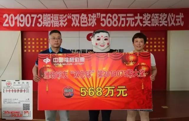 探秘香港开奖现场直播，揭晓幸运瞬间的背后香港开奖现场直播结果是什么