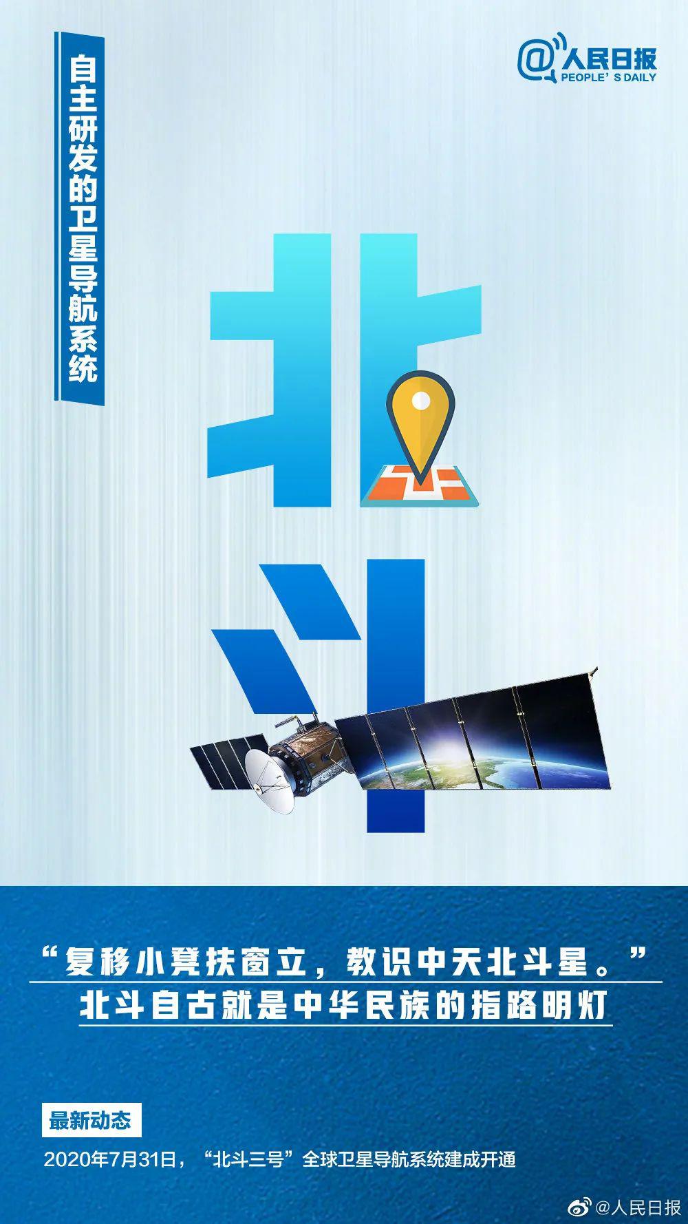探索六和采，传统智慧与现代科技的完美融合六和彩十二生肖数字资料图