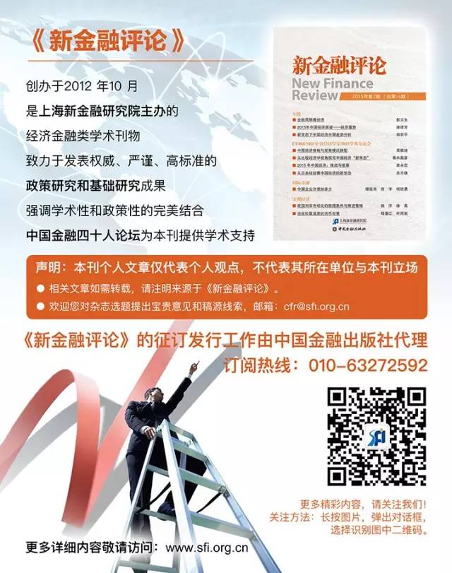 现金网论坛，数字时代的金融交流新阵地现金网6312880q群