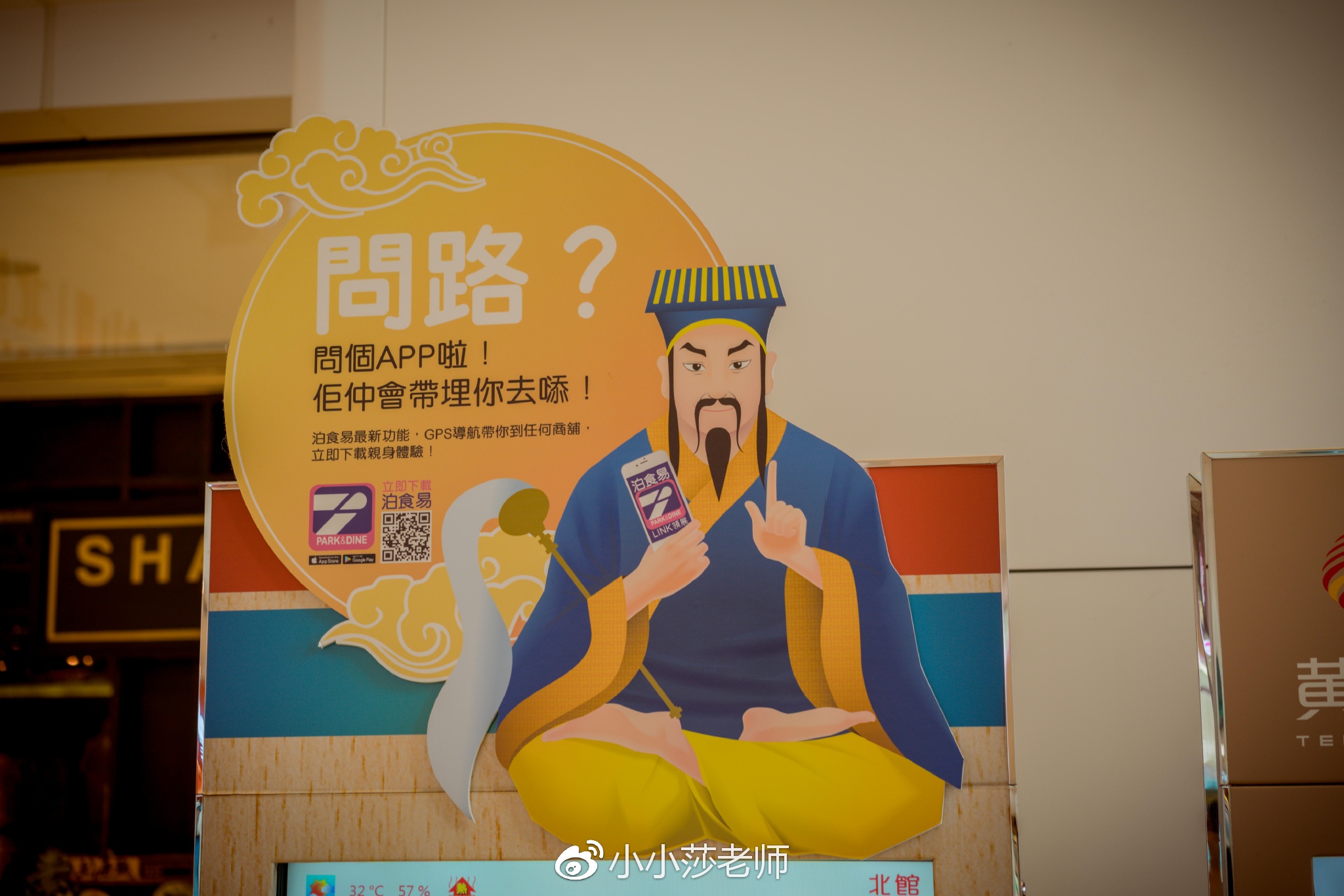 黄大仙一肖，传统信仰与现代生活的和谐共融—以37B为例的探索之旅黄大仙一肖一码开奖37E