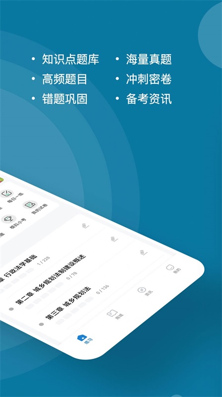 免费资料软件，提升学习与工作效率的利器免费资料软件大全