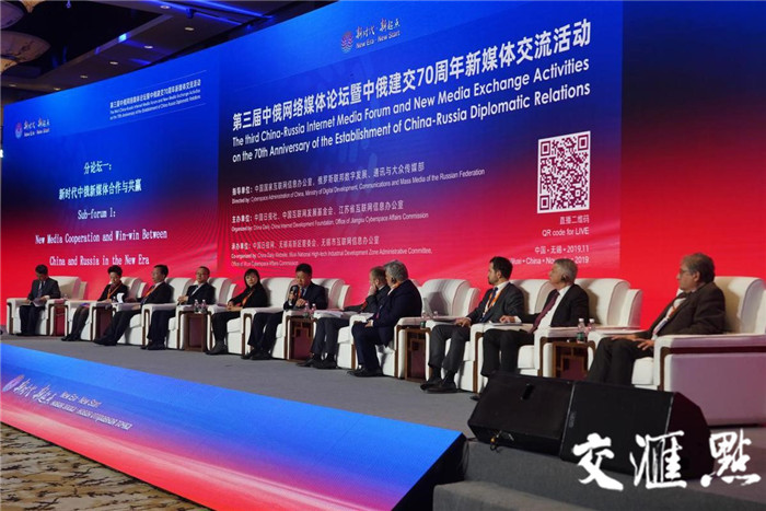 蝴蝶网论坛，互联网时代的文化交流与信息共享平台蝴蝶论坛是什么