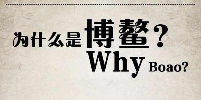 香港澳门资料大全，揭秘T字头彩票背后的故事与两地文化概览香港资料免费长期公开