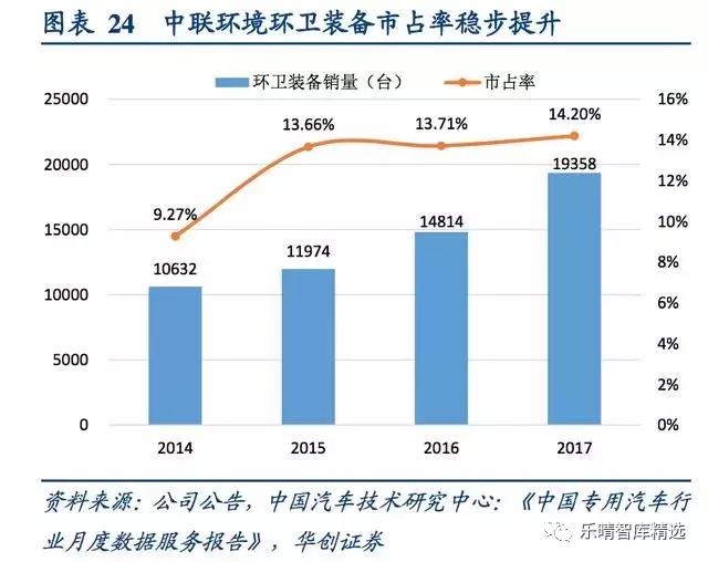 探索香港今期开奖结果，揭秘背后的数据与趋势香港今期开奖结果资料图片大全第二十期四不像