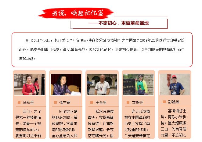 澳门开奖历史，回顾与展望新澳门开奖历史记录查询结果