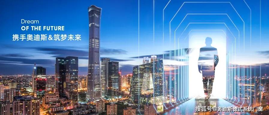 2049，新奥门免费资料的前瞻与探索2021年奥门免费全年资料