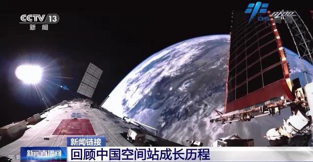 2049，新奥历史开奖记录的辉煌篇章—第18期回顾与展望2024新奥历史开奖记录28期3D