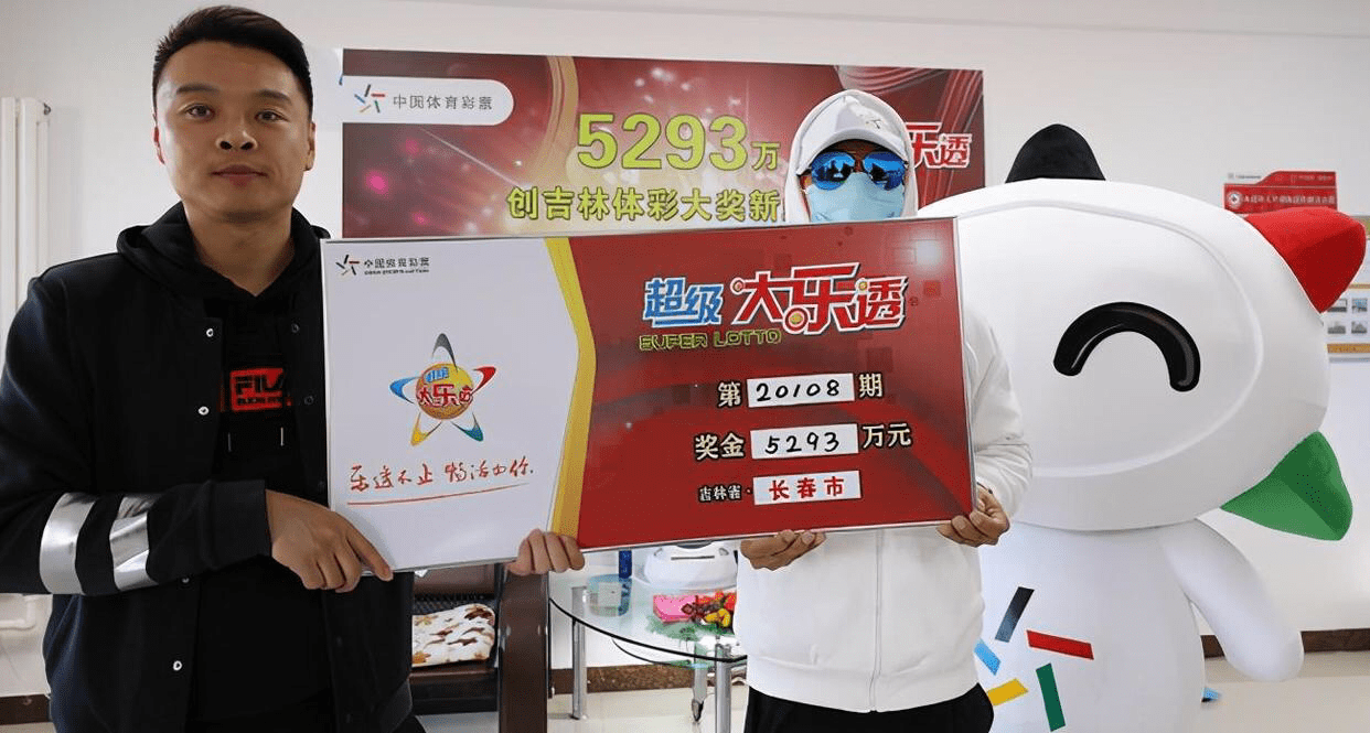 探索未来，手机最快开奖现场直播结果的新纪元手机最快开奖现场直播结果怎么看