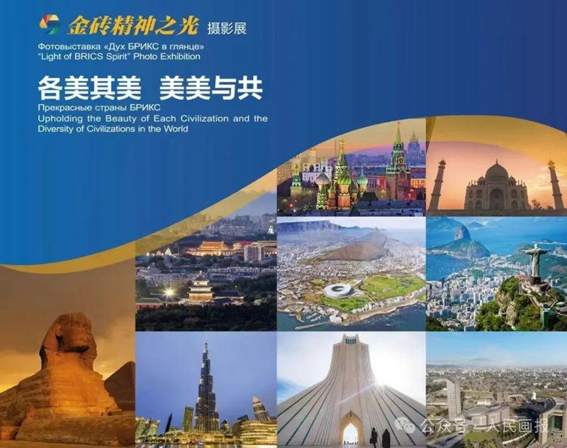 2036年，展望未来，理性对待澳门正版资料免费图的讨论与思考2021澳门正版资料免费