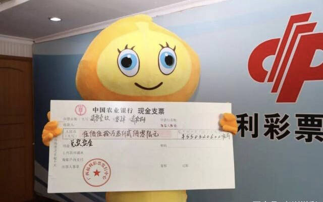 粤彩网，广东文化与现代科技的完美融合粤彩网双色球的字谜图