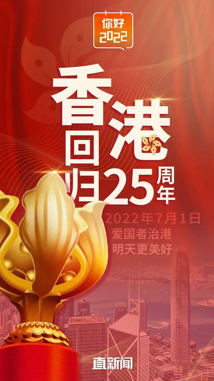 2019年香港马会开奖日期回顾与展望