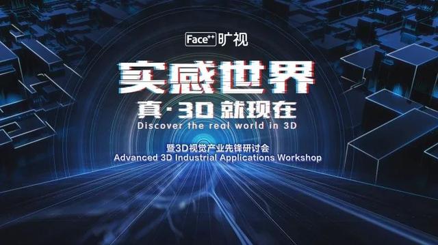 探索128图库，数字时代的视觉盛宴118图库中心
