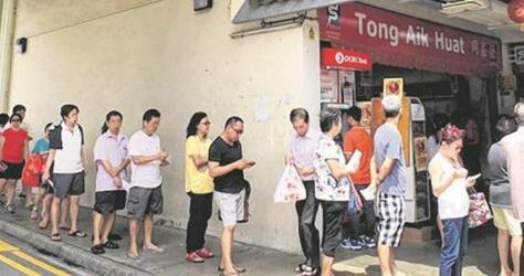 探索香港彩最新开奖号码，揭秘背后的数字奥秘与投注技巧香港最新开彩开奖结果大