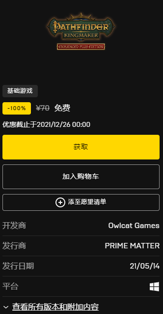 2048年香港今期开奖结果查询，揭秘未来彩票的神秘面纱2024年香港今期开奖结果查询结果是什么