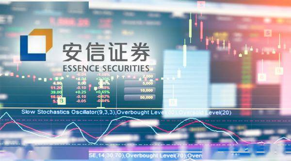 探索新老澳门开奖现场直播软件，革新体验与未来趋势2025澳门今晚开奖结果