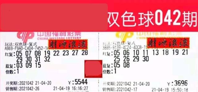 今晚新奥彩开奖结果查询指南，揭秘幸运时刻的奥秘新奥彩今天晚上开奖结果查询表格