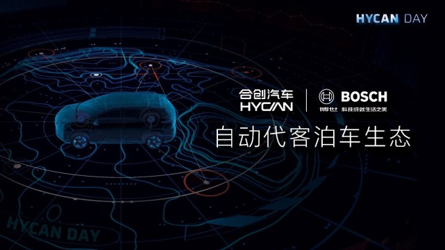 2036年澳门未来展望，科技与传统的和谐共舞2025年新澳门开奖记录