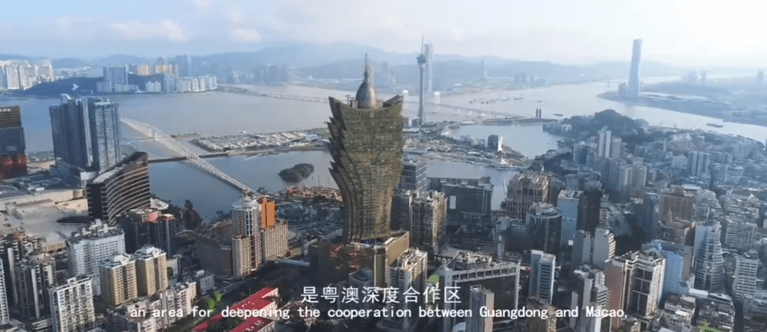 2035年澳门资料预测，科技与文化的深度融合2023澳门正版资料免费大全8