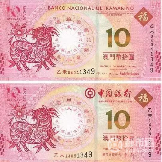 2048年澳门正版资料大全，揭秘生肖卡背后的奥秘澳门2021资料精选资料