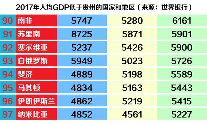 澳门彩203年开奖历史数据全览，揭秘幸运背后的数字轨迹澳门彩开奖记录2023年开奖历史数据查询