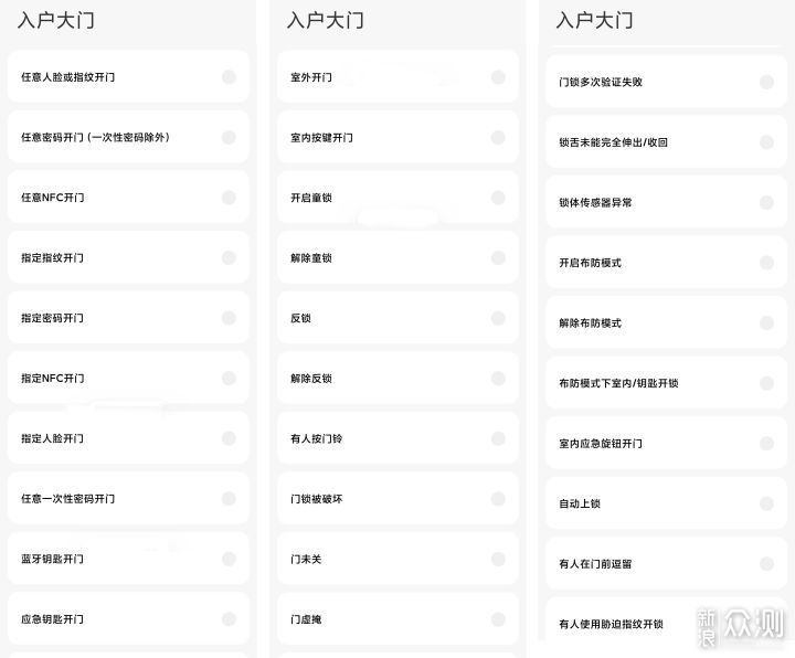 探索1258C，解锁网址之家的便捷与安全118网址之家l258C183