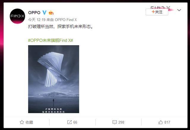 探索知识无界，比思论坛—一个永久域名的智慧灯塔比思论坛手机为什么不能登录