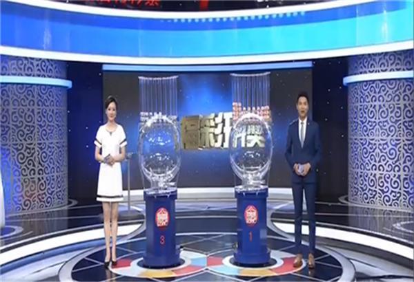 今晚最快开奖现场直播，揭秘彩票背后的神秘与期待49494949今晚开奖 新闻