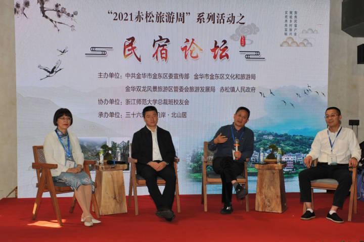 ）em>香港黄大仙精选论坛资料