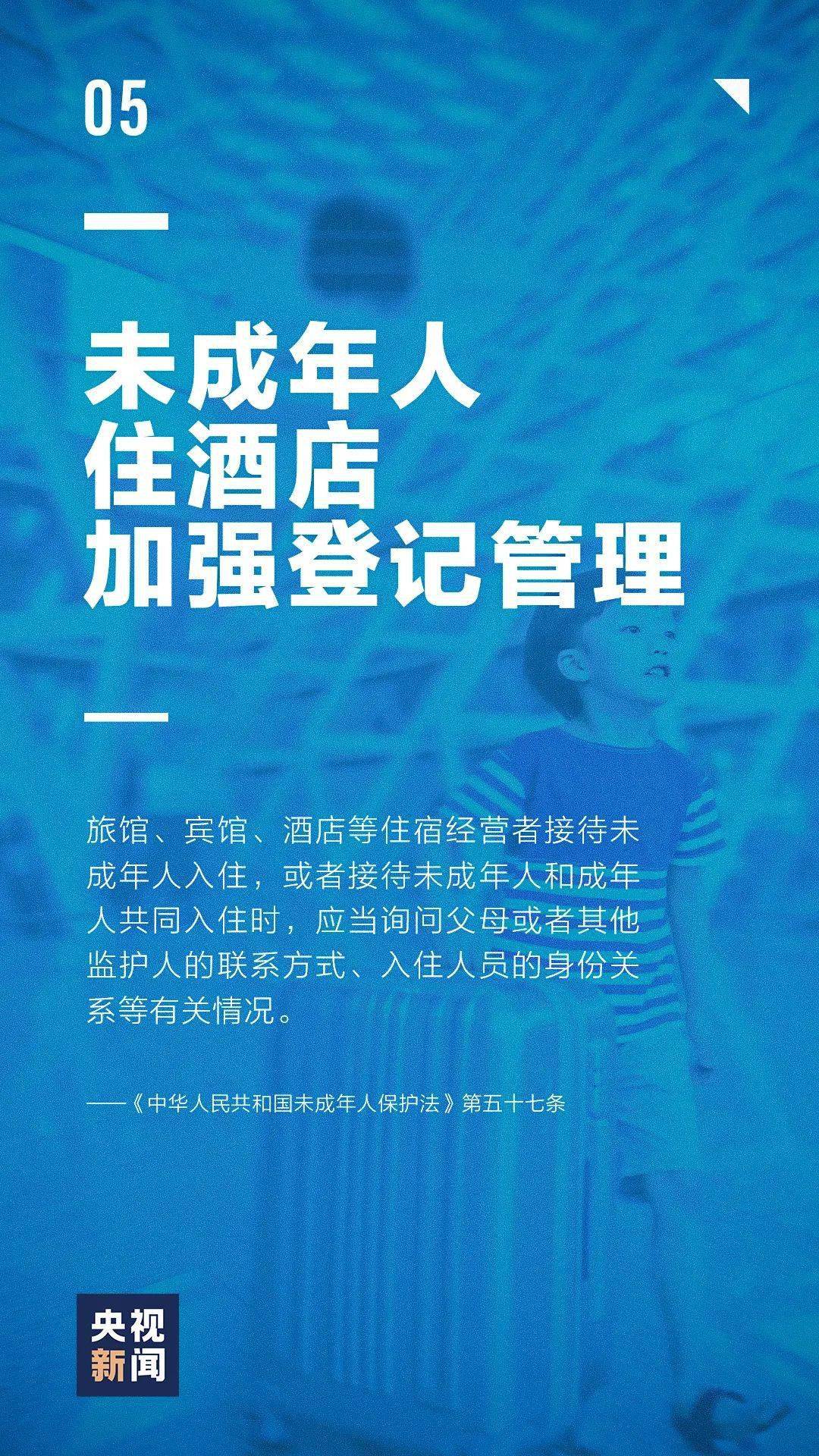 探索香港资料正版大全2035，守护文化瑰宝，共筑知识未来香港资料正版大全2023彩霸王