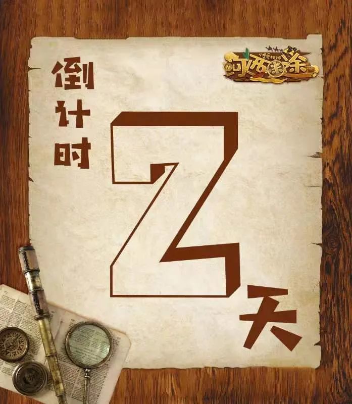 2019六开彩，一场数字的奇幻之旅2019六开彩开奖记录结果